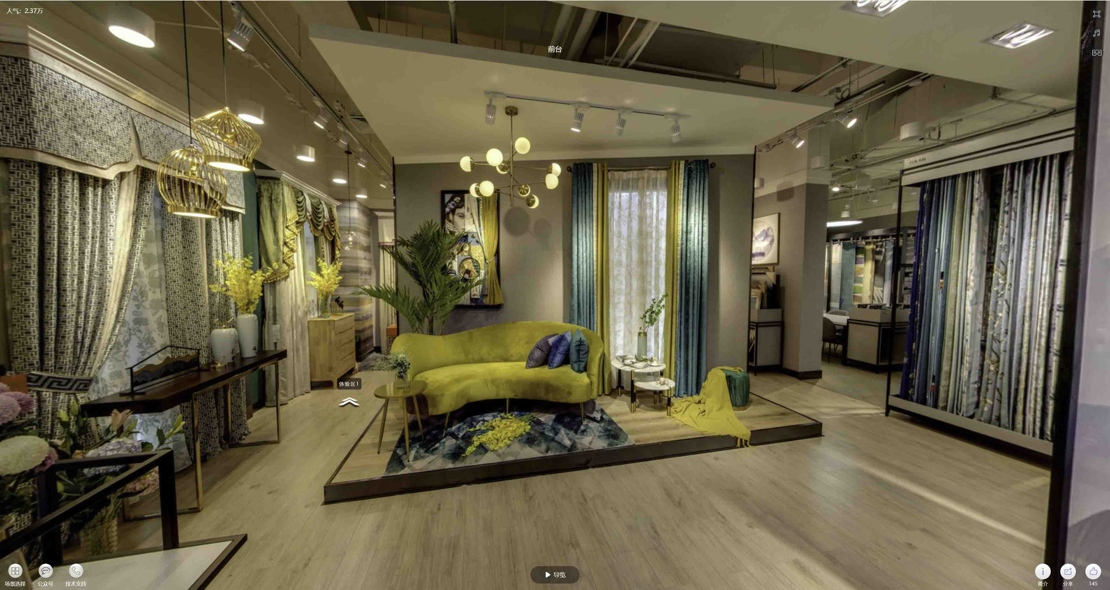 禹州VR航拍摄影：城市旅游推广中的创新力量与无限可能